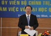 Kiến nghị học sinh, sinh viên TP.HCM tiếp tục nghỉ hết tháng 3