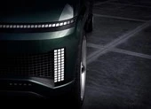Lộ diện mẫu xe điện SUV cỡ lớn của Hyundai đe nẹt Tesla Model X