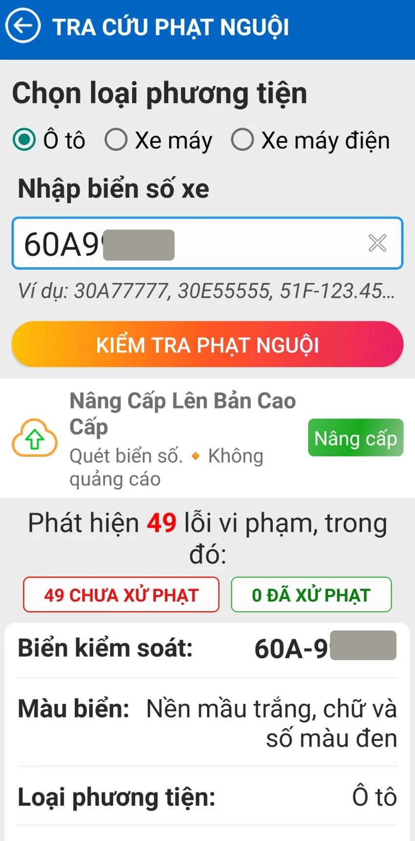 Ảnh: MXH Ảnh: MXH