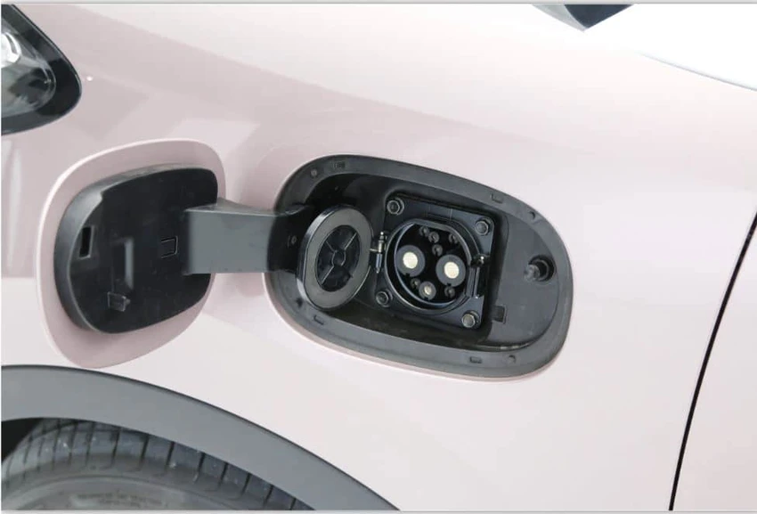Sạc xe. Ảnh: Carnewschina Sạc xe. Ảnh: Carnewschina