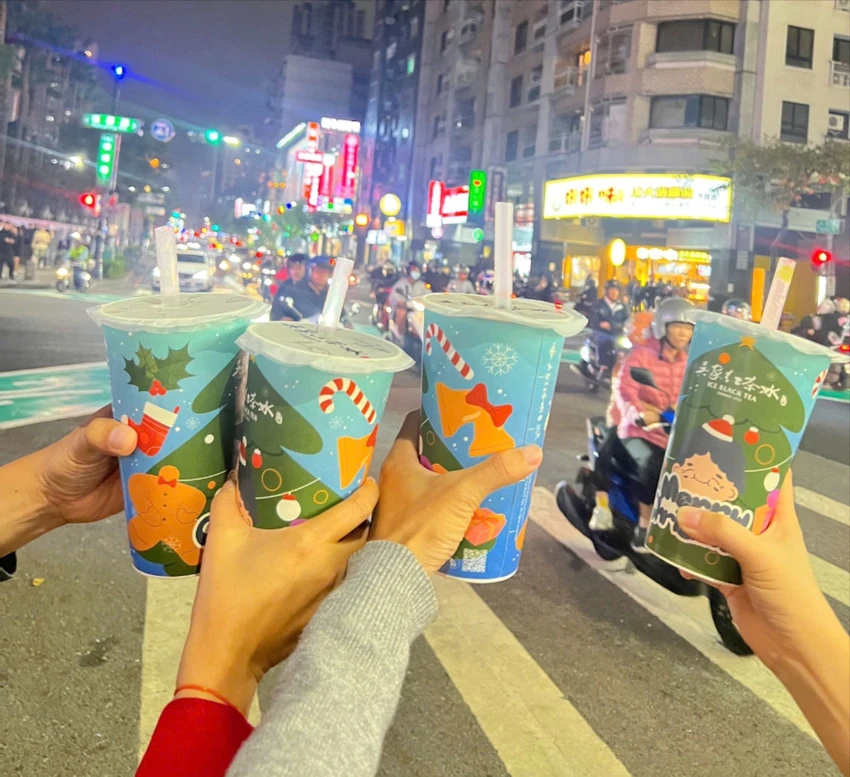 tại Đài Loan