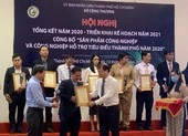 Bất chấp dịch, bán lẻ TP.HCM vẫn tăng gần 20 % 