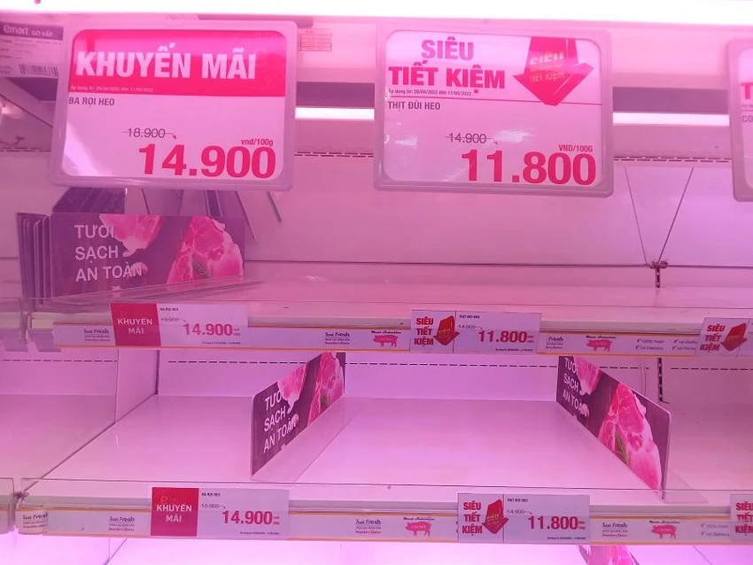 Một số mặt hàng thịt heo có giá siêu tiết kiệm cũng hết sạch. Một số mặt hàng thịt heo có giá siêu tiết kiệm cũng hết sạch.