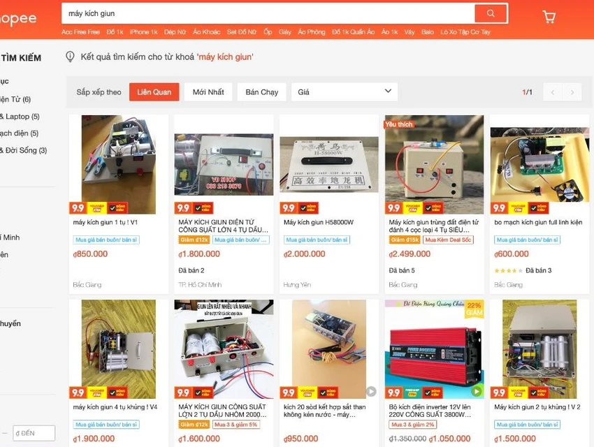 giun-dat.jpg
