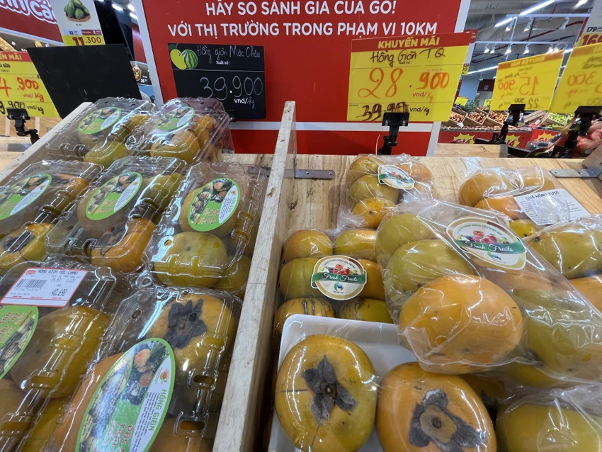 hong-gion.JPG