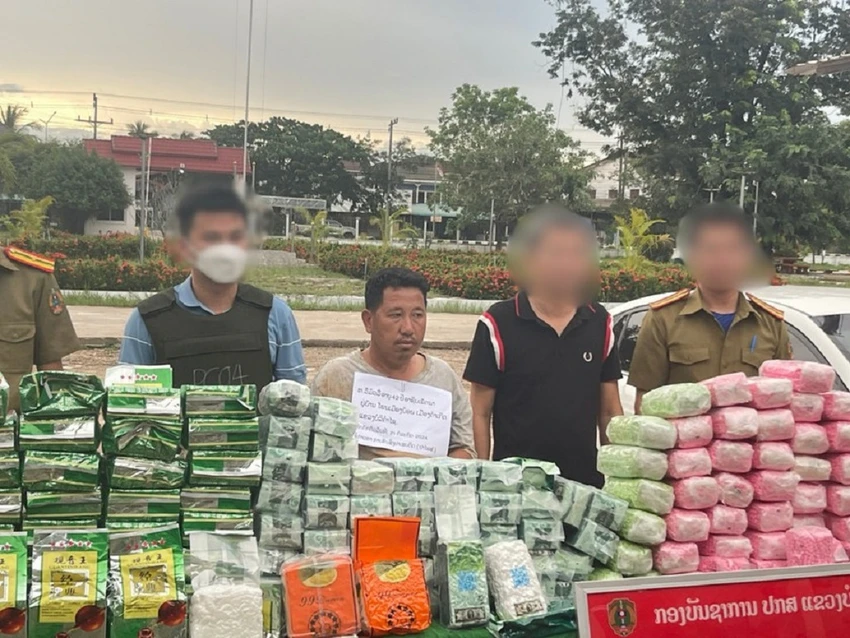 Phá thành công vụ vận chuyển ma túy đặc biệt lớn vào Việt Nam