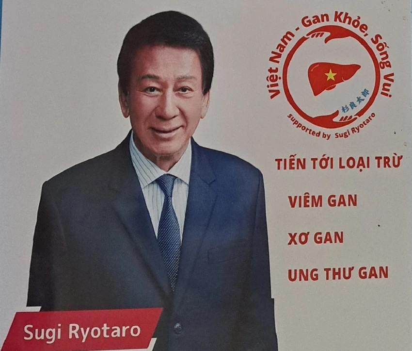 Khoi-dong-Du-an-ho-tro-y-te-quoc-te-Nhat-Ban-2.jpg