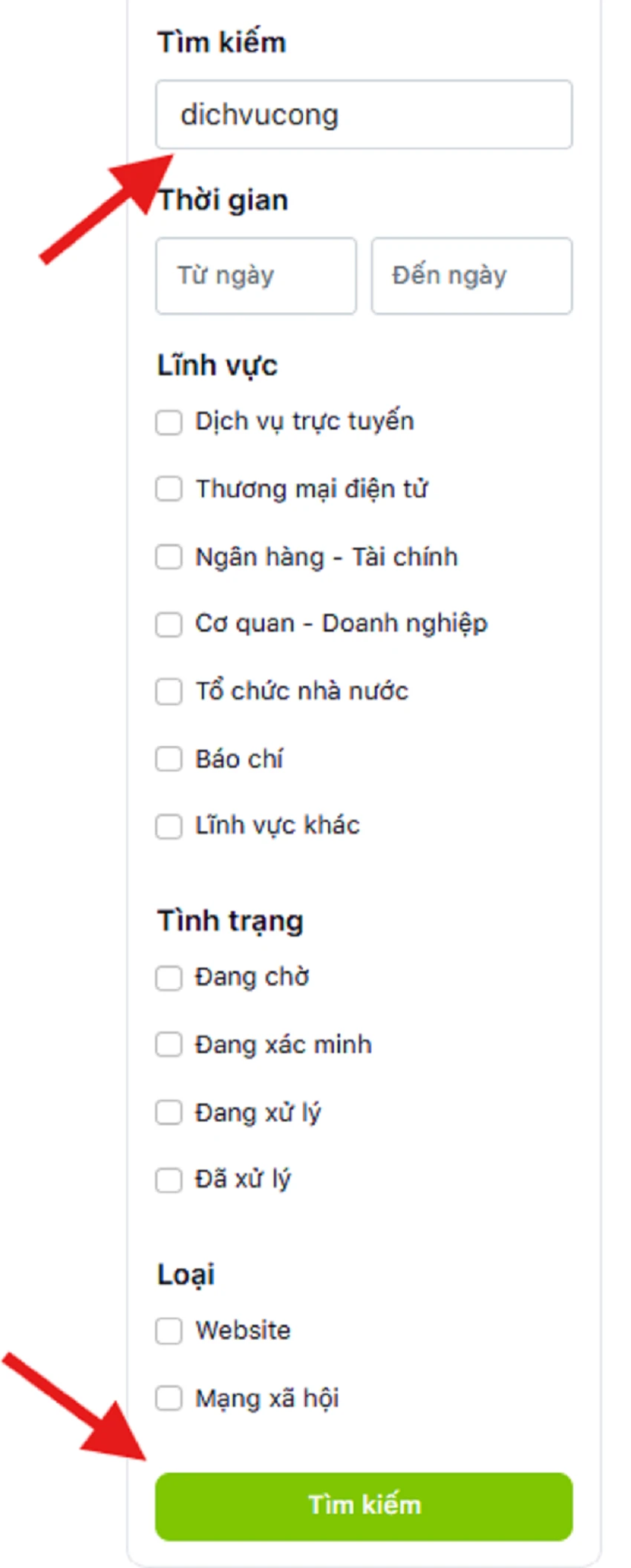 Bo-Cong-an-huong-dan-tra-cuc-website-lua-dao-1.png