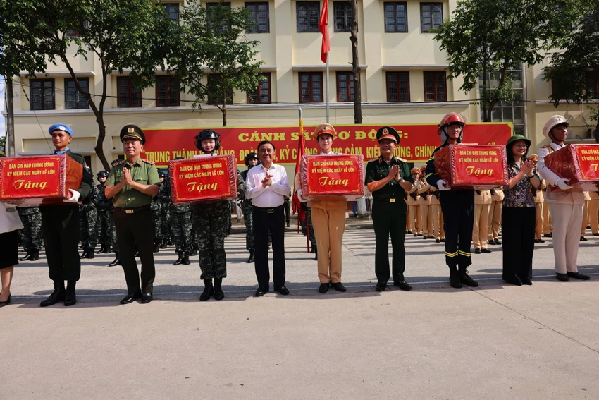 Lực lượng công an