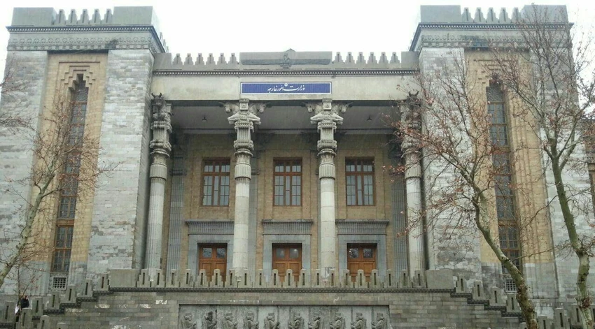 Trụ sở Bộ Ngoại giao Iran ở thủ đô Tehran. Ảnh: PRESS TV Trụ sở Bộ Ngoại giao Iran ở thủ đô Tehran. Ảnh: PRESS TV