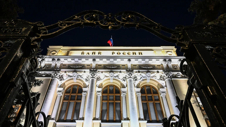 Trụ sở Ngân hàng Trung ương Nga ở thủ đô Moscow (Nga). Ảnh: SPUTNIK Trụ sở Ngân hàng Trung ương Nga ở thủ đô Moscow (Nga). Ảnh: SPUTNIK