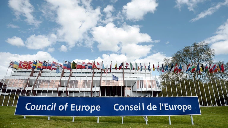 Tòa nhà Ủy hội châu Âu ở TP Strasbourg, miền đông nước Pháp. Ảnh: AFP Tòa nhà Ủy hội châu Âu ở TP Strasbourg, miền đông nước Pháp. Ảnh: AFP
