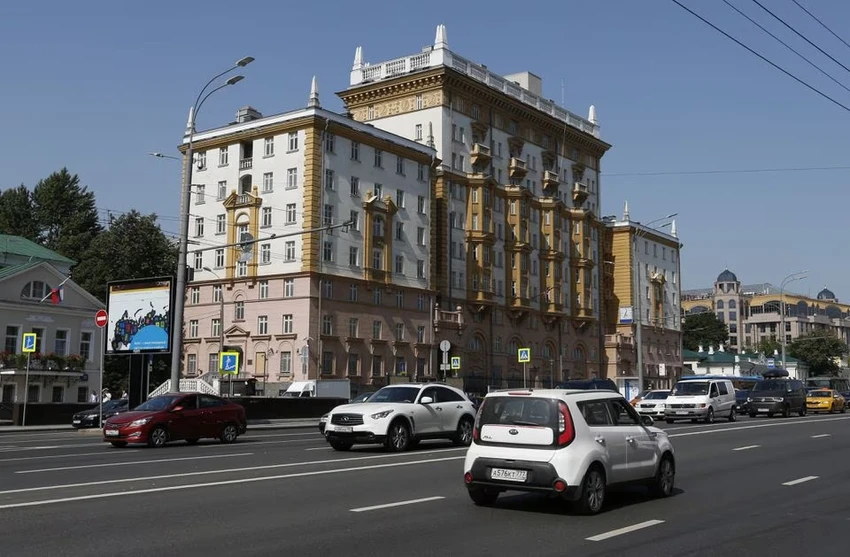 Trụ sở Đại sứ quán Mỹ tại thủ đô Moscow (Nga). Ảnh: REUTERS Trụ sở Đại sứ quán Mỹ tại thủ đô Moscow (Nga). Ảnh: REUTERS
