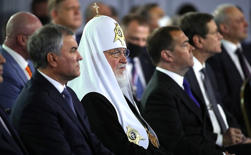 Các khách mời trong sự kiện đọc thông điệp liên bang năm 2021. Ảnh: ĐIỆN KREMLIN Các khách mời trong sự kiện đọc thông điệp liên bang năm 2021. Ảnh: ĐIỆN KREMLIN