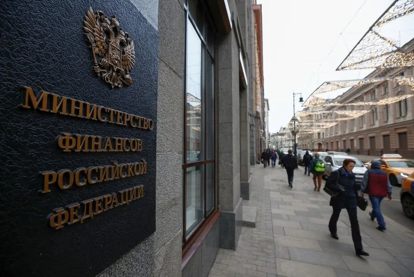 Tòa nhà Bộ Tài chính Nga ở Moscow (Nga). Ảnh: REUTERS Tòa nhà Bộ Tài chính Nga ở Moscow (Nga). Ảnh: REUTERS