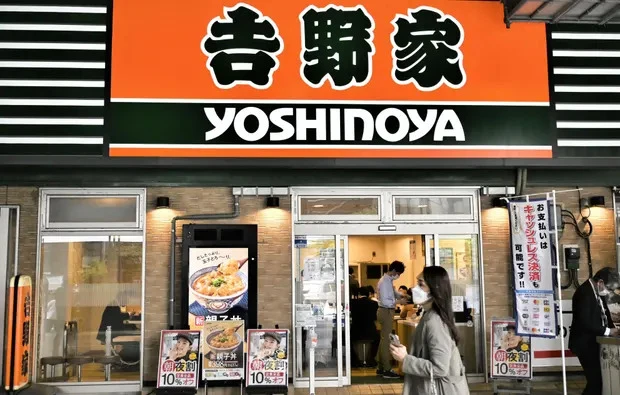 Một chi nhánh của chuỗi nhà hàng Yoshinoya. ẢNh: AP Một chi nhánh của chuỗi nhà hàng Yoshinoya. ẢNh: AP
