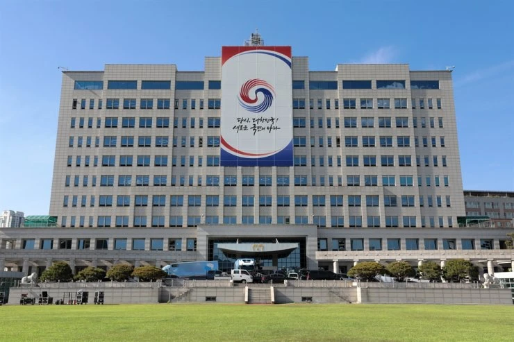 Văn phòng của Tổng thống Hàn Quốc Yoon Suk-yeol tại quận Yongsan, trung tâm thủ đô Seoul. Ảnh: YONHAP Văn phòng của Tổng thống Hàn Quốc Yoon Suk-yeol tại quận Yongsan, trung tâm thủ đô Seoul. Ảnh: YONHAP
