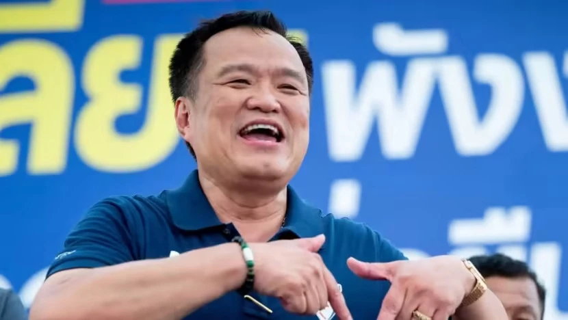 Ông Anutin Charnvirakul. Ảnh: ĐẢNG TỰ HÀO THÁI Ông Anutin Charnvirakul. Ảnh: ĐẢNG TỰ HÀO THÁI