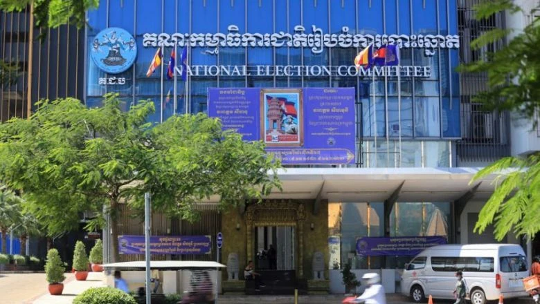 Tòa nhà Ủy ban Bầu cử Quốc gia Campuchia (NEC). Ảnh: THE PHNOM PENH POST Tòa nhà Ủy ban Bầu cử Quốc gia Campuchia (NEC). Ảnh: THE PHNOM PENH POST