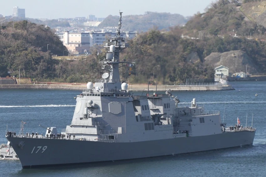 Một tàu khu trục lớp Maya của Nhật. Ảnh: NAVAL NEWS Một tàu khu trục lớp Maya của Nhật. Ảnh: NAVAL NEWS