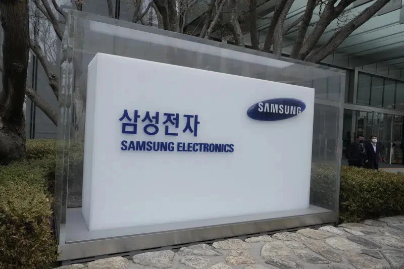 Văn phòng của Samsung tại Seoul, Hàn Quốc. Ảnh: AP Văn phòng của Samsung tại Seoul, Hàn Quốc. Ảnh: AP