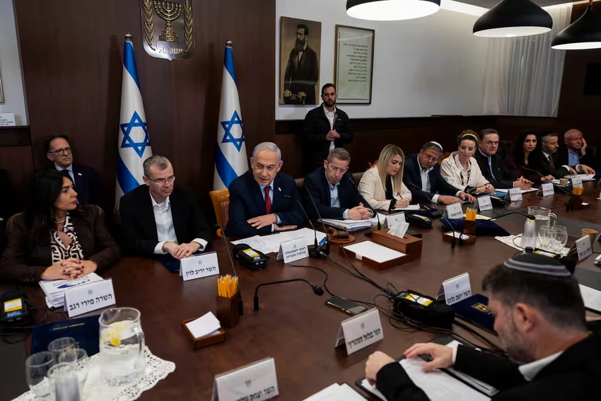 Xung đột Israel-Hamas 11-12