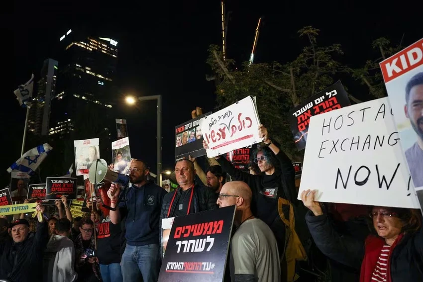 Xung đột Israel-Hamas 16-12