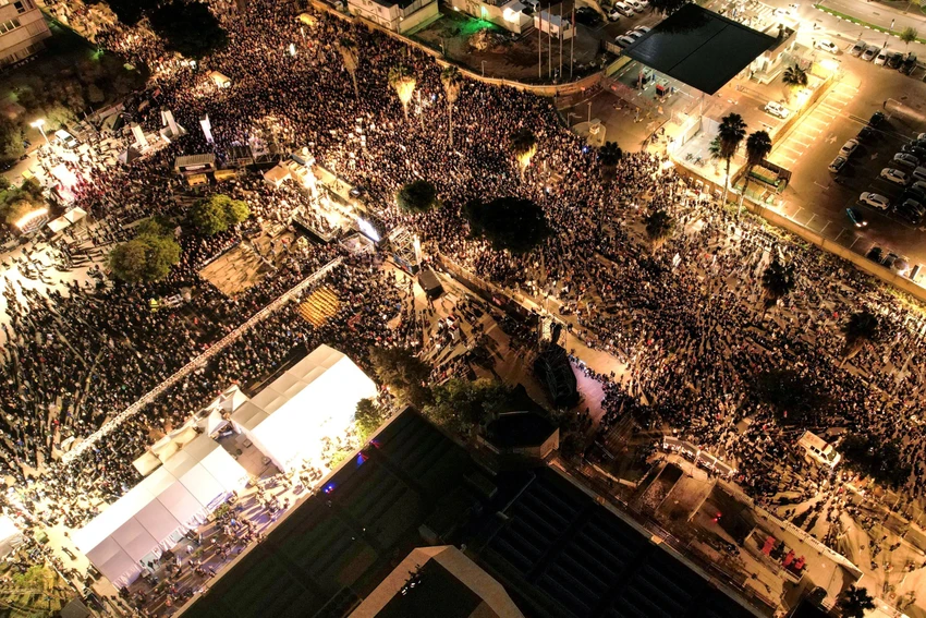 Xung đột Israel-Hamas 17-12