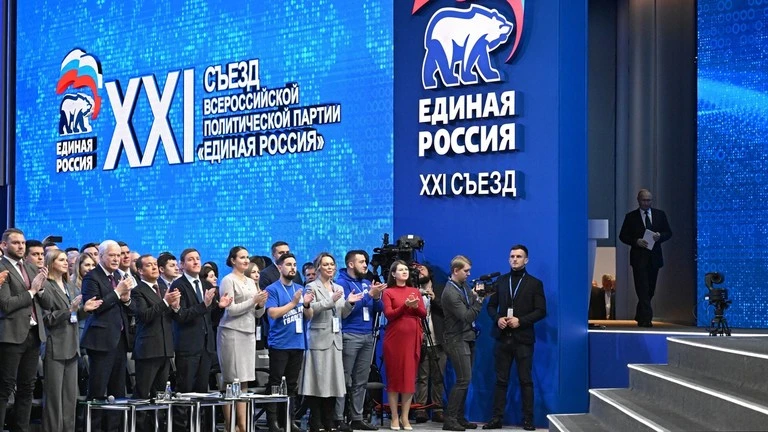 putin.jpg