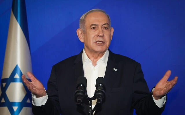 Xung đột Israel-Hamas 22-1