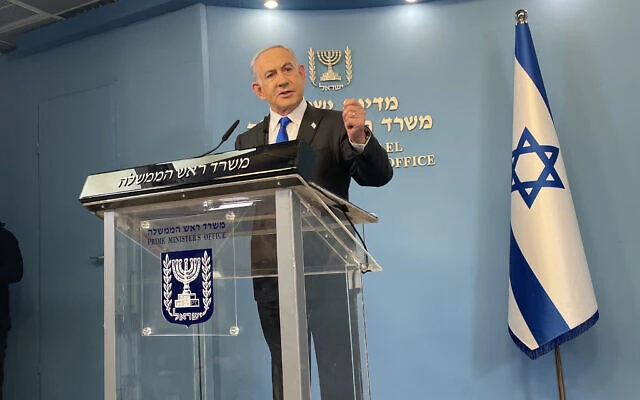 Xung đột Israel-Hamas 7-2