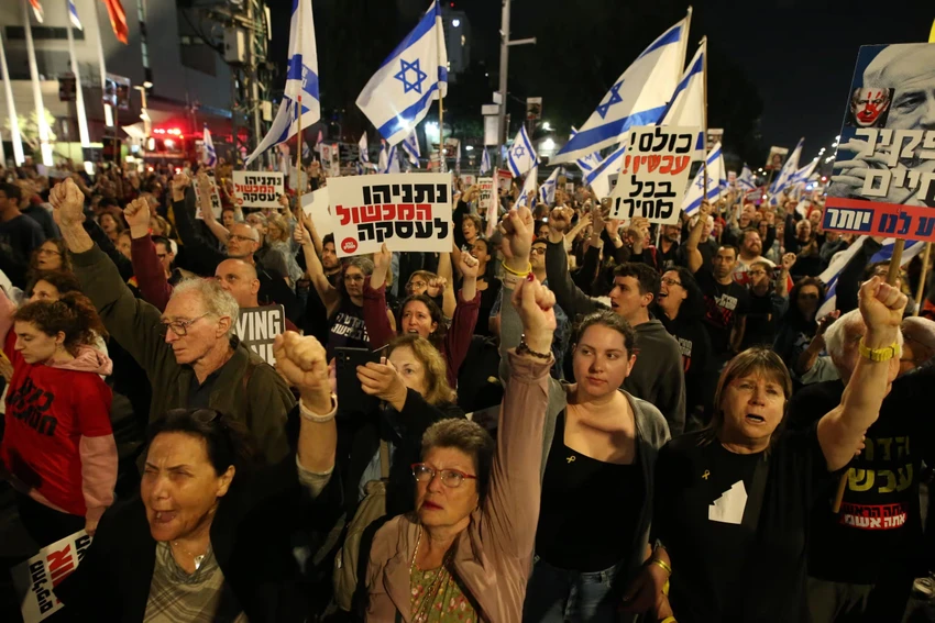 Chùm ảnh: Biểu tình quy mô lớn ở Israel khi chiến sự tròn nửa năm