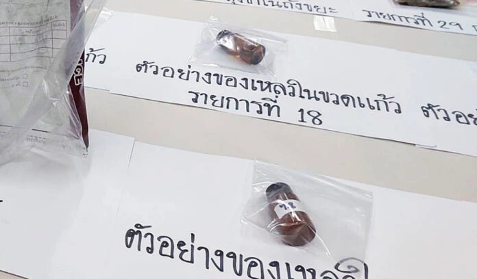 vu-nhom-nguoi-viet-tu-vong-o-bangkok.jpg