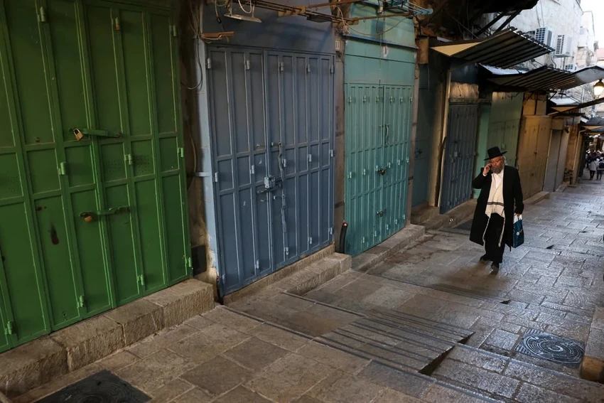 kinh-te-israel-1.jpg