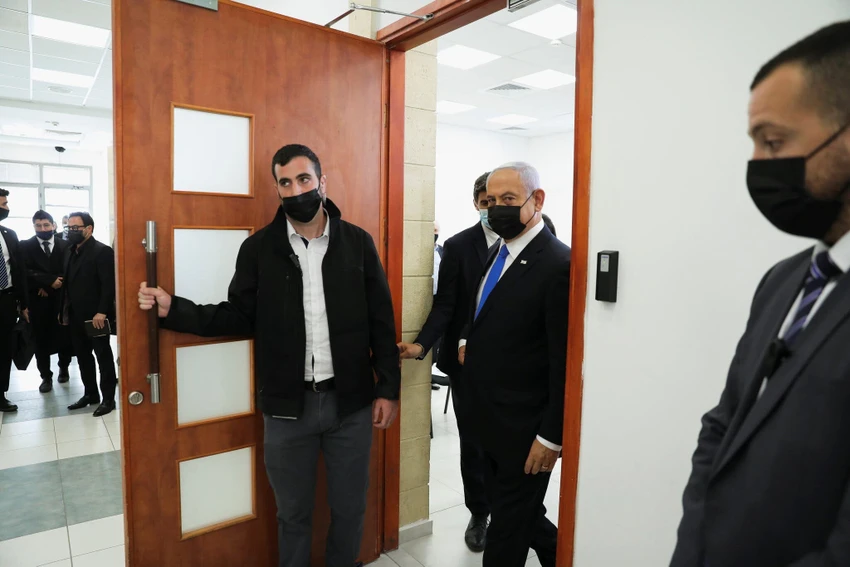 rac-roi-phap-ly-bua-vay-thu-tuong-netanyahu (1).jpg