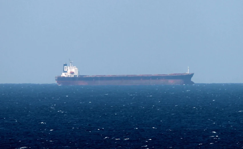 Quốc tế quan ngại nguy cơ Iran đóng cửa eo biển Hormuz