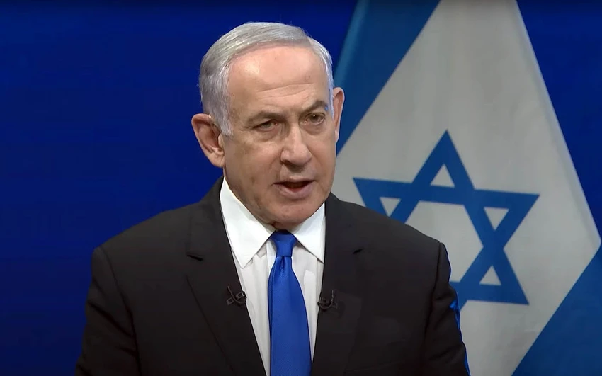 Ông Netanyahu: Israel dự định kiểm soát toàn bộ Dải Gaza