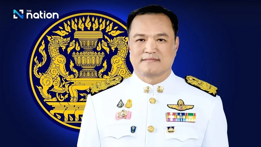 Lãnh đạo đảng Bhumjaithai giành chiến thắng trong cuộc bầu cử thủ tướng Thái Lan
