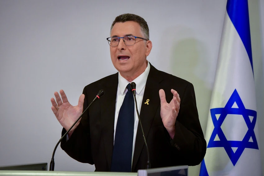 Israel: Sẽ có hành động đơn phương nếu các nước công nhận Nhà nước Palestine