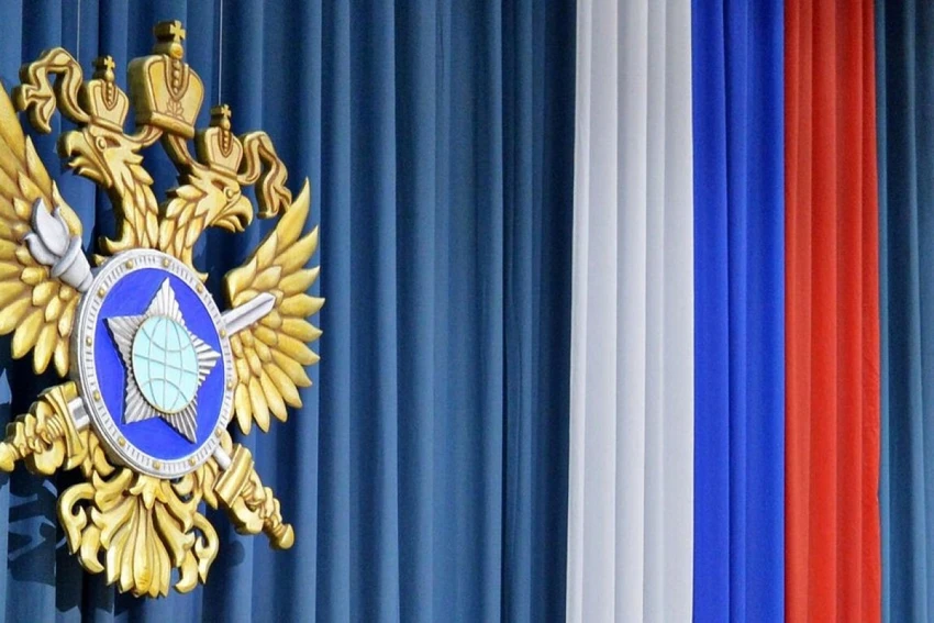 Nga: EU ‘phớt lờ thực tế’ ở Ukraine