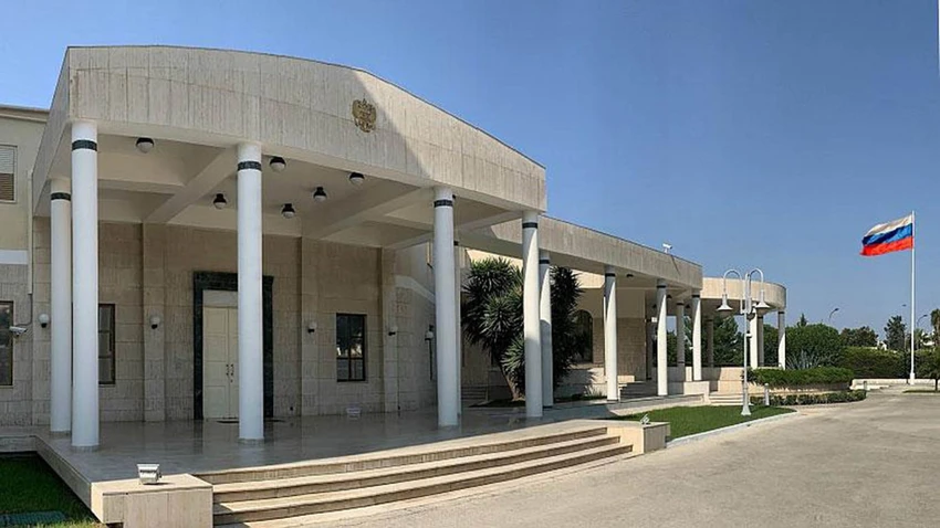Quan chức ngoại giao Nga tử vong trong đại sứ quán ở Cyprus