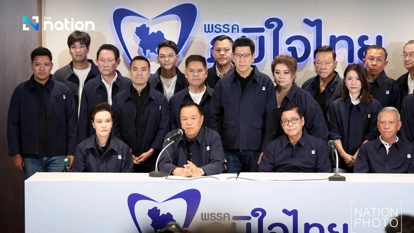 Bầu cử Thái Lan: Đảng của Thủ tướng Anutin về nhất, đảng đối lập từ chối lập liên minh