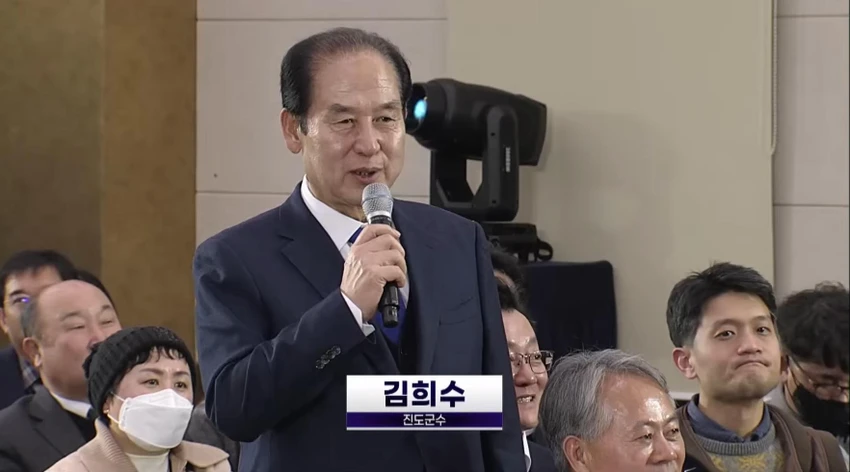 Tỉnh Nam Jeolla xin lỗi Việt Nam sau phát ngôn của chủ tịch huyện về ‘nhập khẩu phụ nữ’