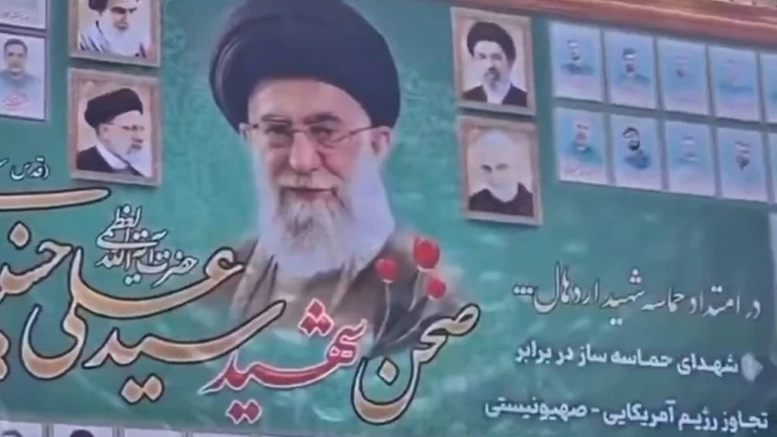 don-doan-xung-quanh-buc-hoa-lanh-tu-toi-cao-iran-mojtaba-duoc-ve-chung-cac-nhan-vat-da-thiet-mang.png