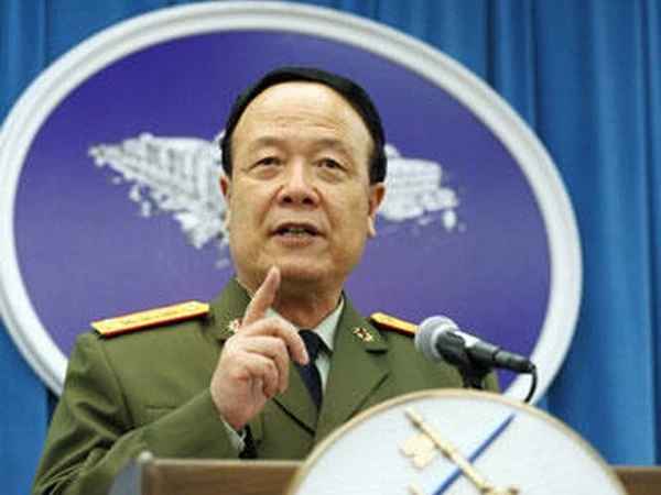 Cựu Phó Chủ tịch Quân ủy Trung Ương Trung Quốc thứ hai bị điều tra tham nhũng ảnh 1 Cựu Phó Chủ tịch Quân ủy Trung Ương Trung Quốc thứ hai bị điều tra tham nhũng ảnh 1
