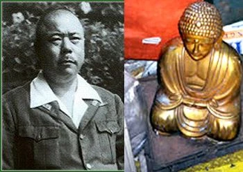 Kho báu núi Tàu (Kỳ II): Một kho tàng, hai giấc mơ ảnh 1 Kho báu núi Tàu (Kỳ II): Một kho tàng, hai giấc mơ ảnh 1