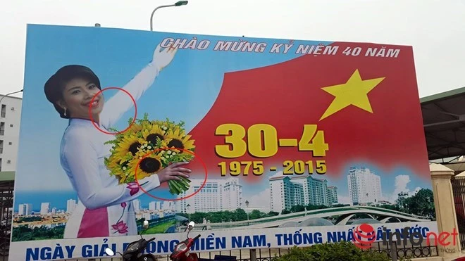 Hà Nội đã dỡ bỏ 'Pano kì dị' ngay trong đêm 22-4 ảnh 1