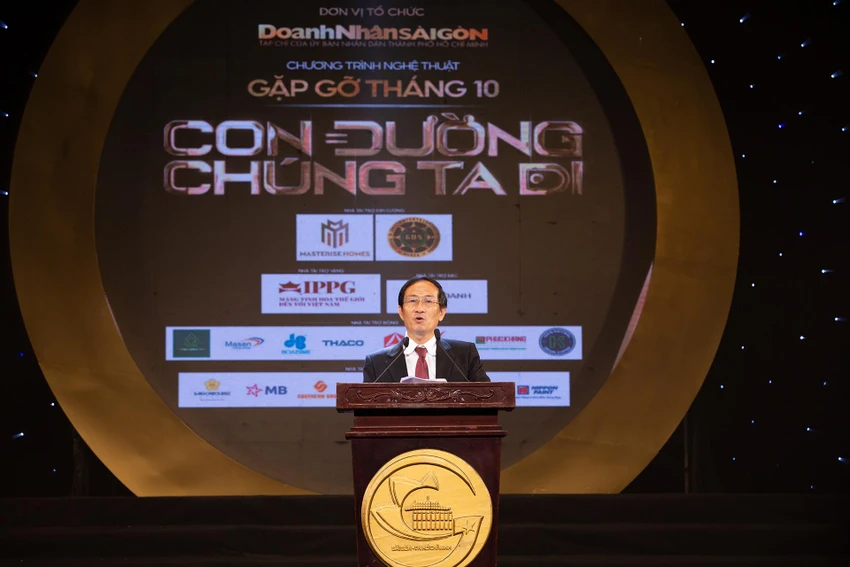 Chương trình vinh danh các doanh nhân được tổ chức rất công phu, long trọng. Ảnh: BTC Chương trình vinh danh các doanh nhân được tổ chức rất công phu, long trọng. Ảnh: BTC