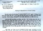Vụ tái bổ nhiệm vì thấy còn trẻ: Dựa vào quy định và thực tiễn của tỉnh để giải quyết